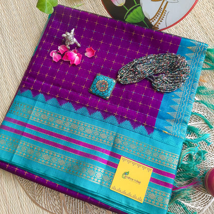 Purple & Blue Plus Design Handloom Korvai Silk Cotton Saree