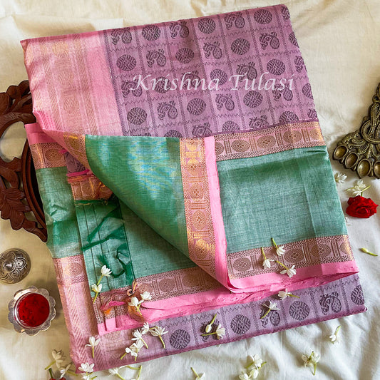 Onion Pink Thousand Butta Silk Cotton Saree.